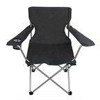 Portable Quad Folding Camping Chair with Cup Holder – Your Go-To Outdoor Seat for Adventures & Garden Relaxation